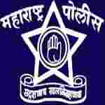 Maharashtra Police recruitment 2017-18