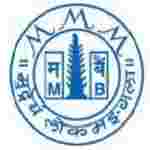 bank of maharashtra recruitment 2017-18